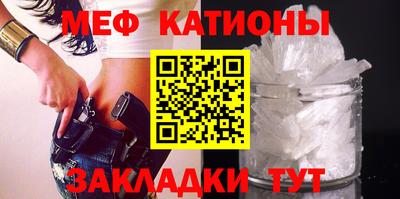 PSILOCYBIN Кулебаки