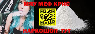 PSILOCYBIN Кулебаки