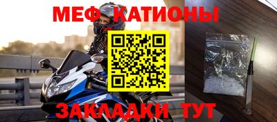 герыч Кумертау