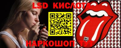 COCAINE Кунгур