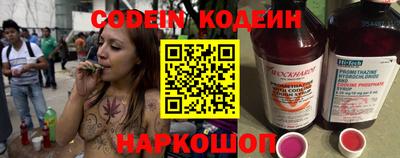COCAINE Кунгур