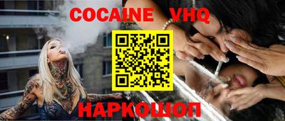PSILOCYBIN Кулебаки