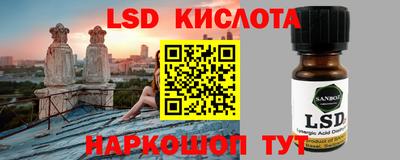 COCAINE Кунгур