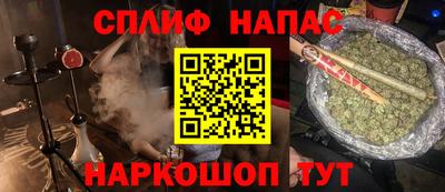 PSILOCYBIN Кулебаки