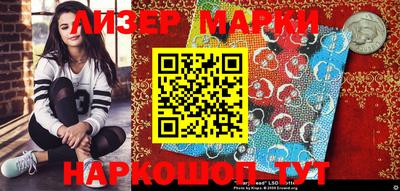 герыч Кумертау