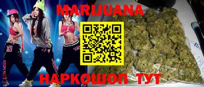 герыч Кумертау