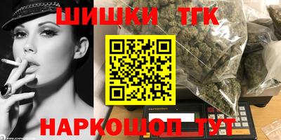 PSILOCYBIN Кулебаки