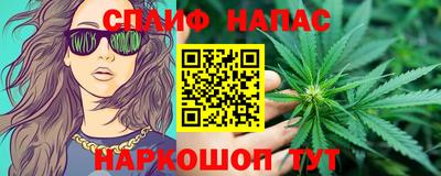 PSILOCYBIN Кулебаки
