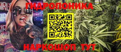 PSILOCYBIN Кулебаки