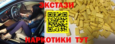 герыч Кумертау