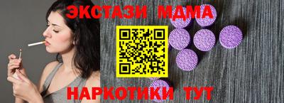 COCAINE Кунгур