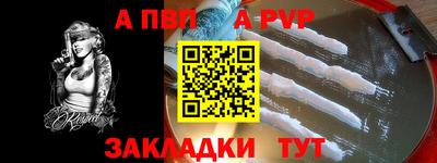 COCAINE Кунгур
