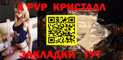 COCAINE Кунгур