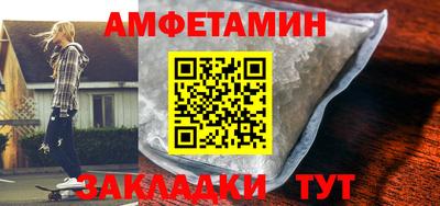 COCAINE Кунгур