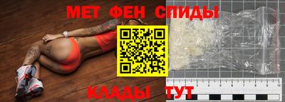 герыч Кумертау