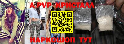 COCAINE Кунгур