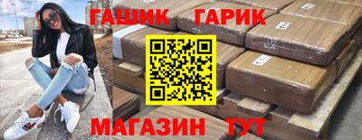 COCAINE Кунгур