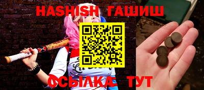 PSILOCYBIN Кулебаки