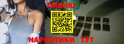 PSILOCYBIN Кулебаки