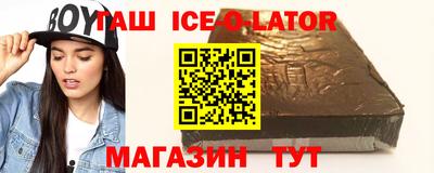 PSILOCYBIN Кулебаки