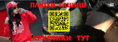 COCAINE Кунгур
