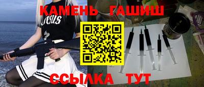 COCAINE Кунгур