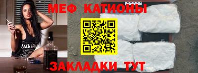 герыч Кумертау