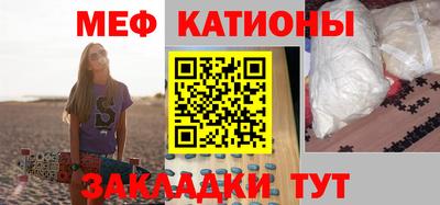 COCAINE Кунгур