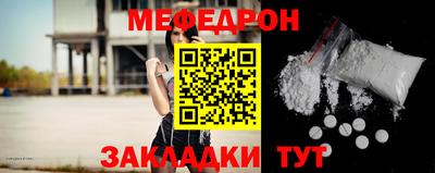 PSILOCYBIN Кулебаки