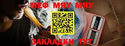 PSILOCYBIN Кулебаки