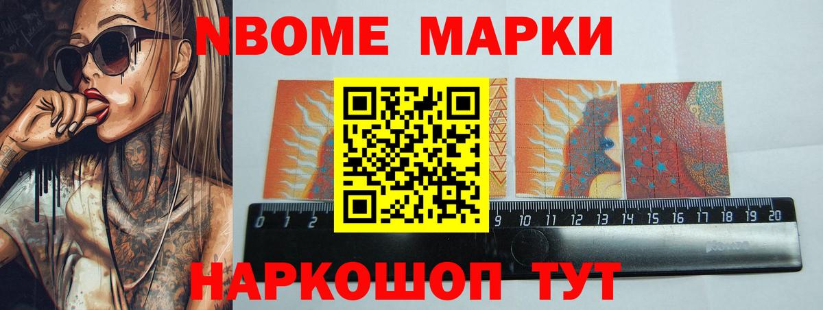 ЛСД экстази кислота  LSD-25 экстази кислота  Вход с VPN  LSD-25 экстази  Добрянка 