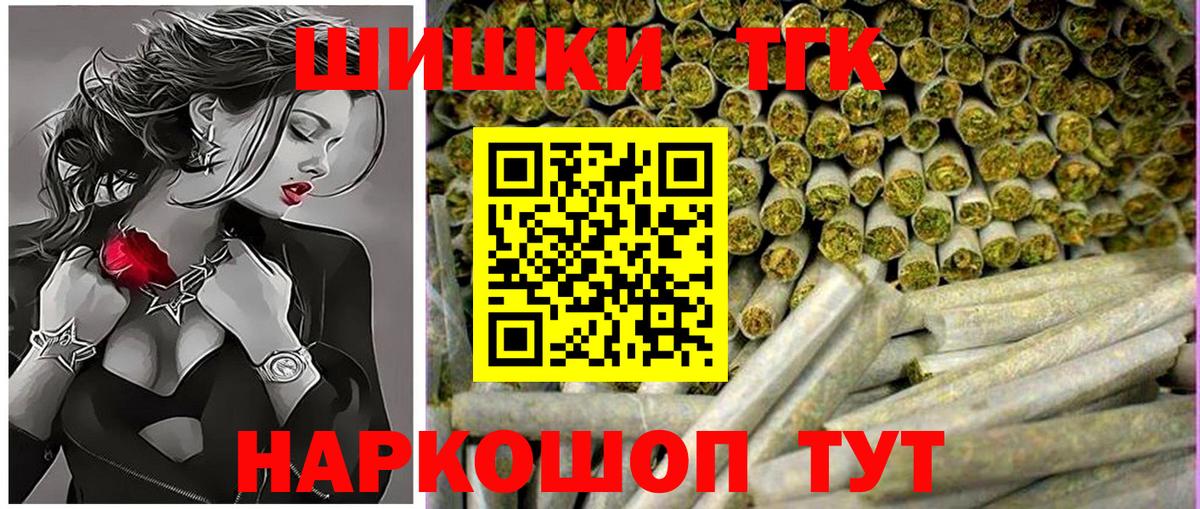 МАРИХУАНА ГИДРОПОН  Марихуана ГИДРОПОН  Конопля планчик  Добрянка  Вход с VPN 
